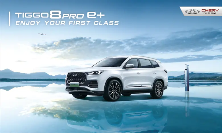 สื่อไทยเตรียมพร้อม เข้าร่วมวันทดลองขับ Chery ในฐานะแขกรับเชิญพิเศษ