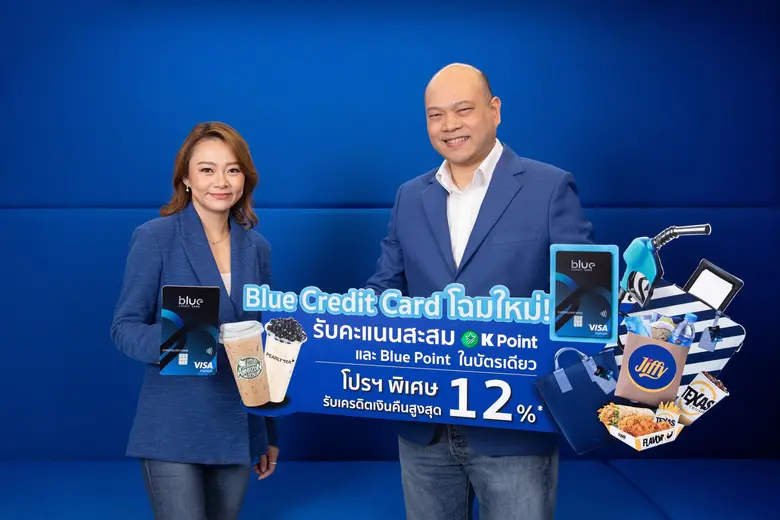นายวิศน สุนทราจารย์ รองประธานเจ้าหน้าที่บ...