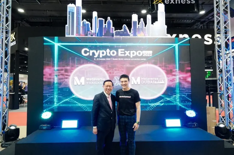 "ประชารัฐแลนด์" คว้า "พอล วาน" เจ้าพ่อฟินเทคระดับโลก ร่วมโปรเจคต์ดัน platform ผงาดเวทีโลก