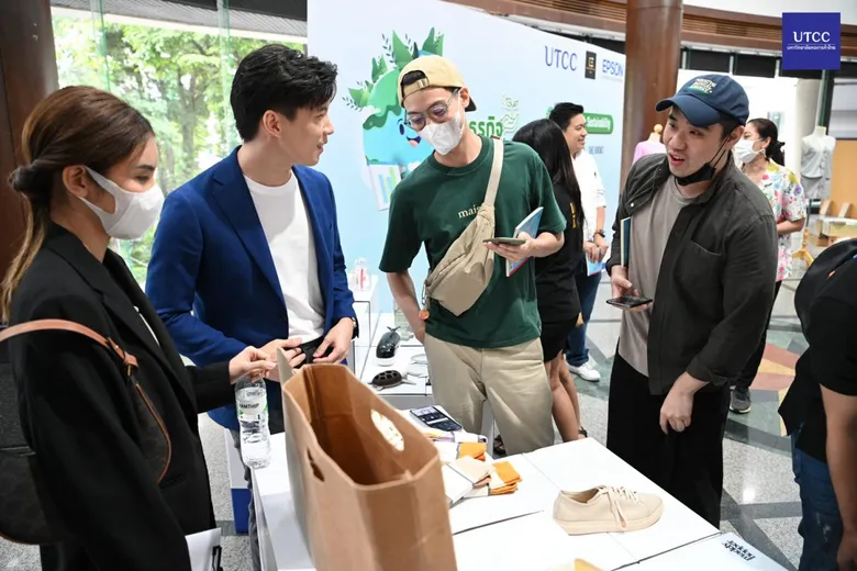 ม.หอการค้าไทย UTCC Day one with Sustainability