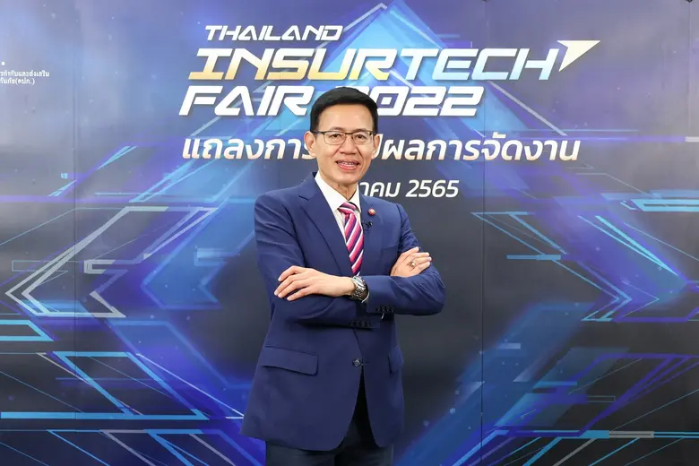 ดร.สุทธิพล ทวีชัยการ เลขาธิการคณะกรรมการก...