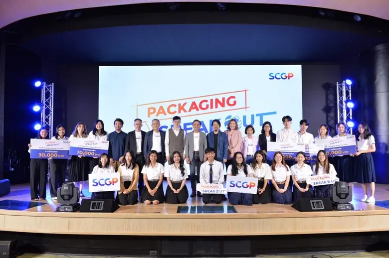SCGP จัดกิจกรรมประกาศผลการประกวดออกแบบแพค...