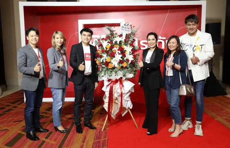 นางวิชินี โอรพันธ์ ประธานเจ้าหน้าที่บริหา...