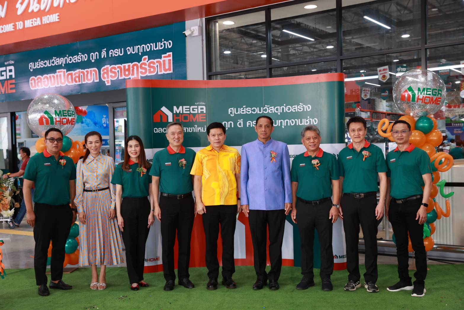 เมกาโฮม บุกตลาดภาคใต้ เปิดสาขา สุราษฎร์ธานี เป็นแห่งที่ 17 ขยายตลาดสินค้าวัสดุก่อสร้าง เพื่อรองรับดีมานต์อสังหาฯ