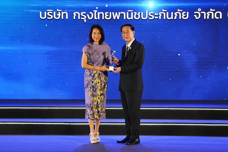 นางสาวสุชาวดี แสงอนงค์ กรรมการบริหาร บริษ...