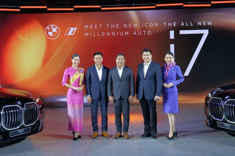 ประเทศไทยโชว์ศักยภาพบนเวทีโลก เป็นเจ้าภาพ...