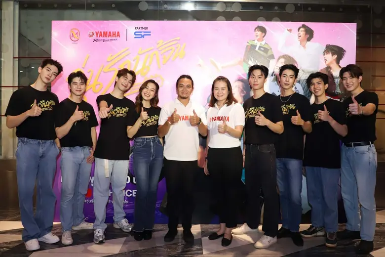นายจิรภัทร สายเพชร ผู้จัดการทั่วไปฝ่ายการ...