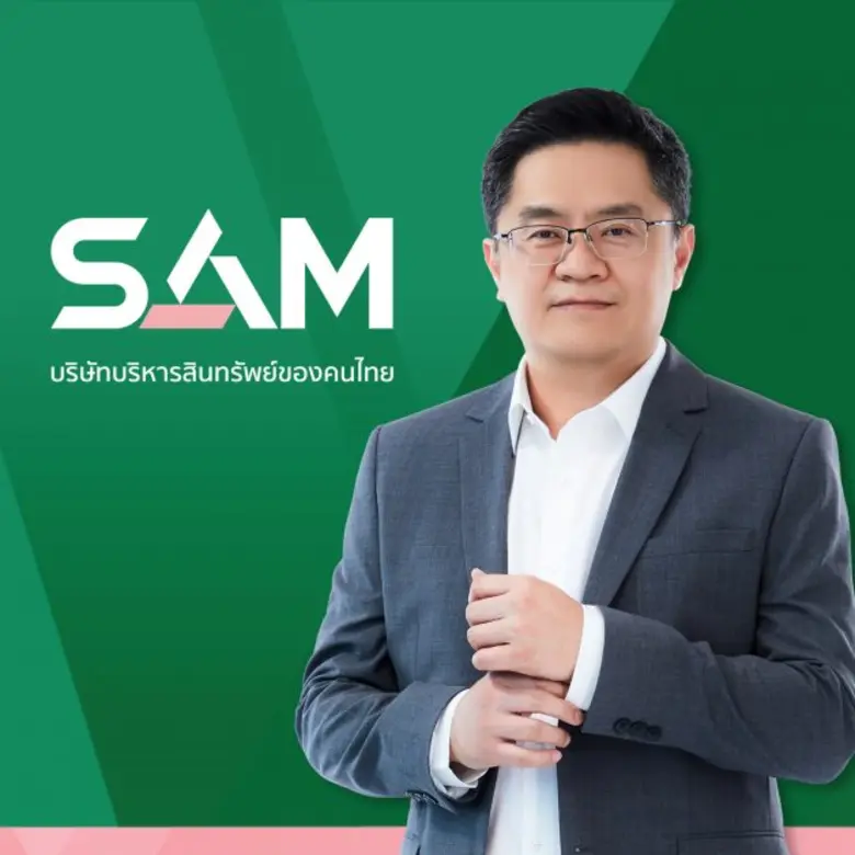 นายธรัฐพร เตชะกิจขจร กรรมการผู้จัดการ บริษัทบริหารส...
