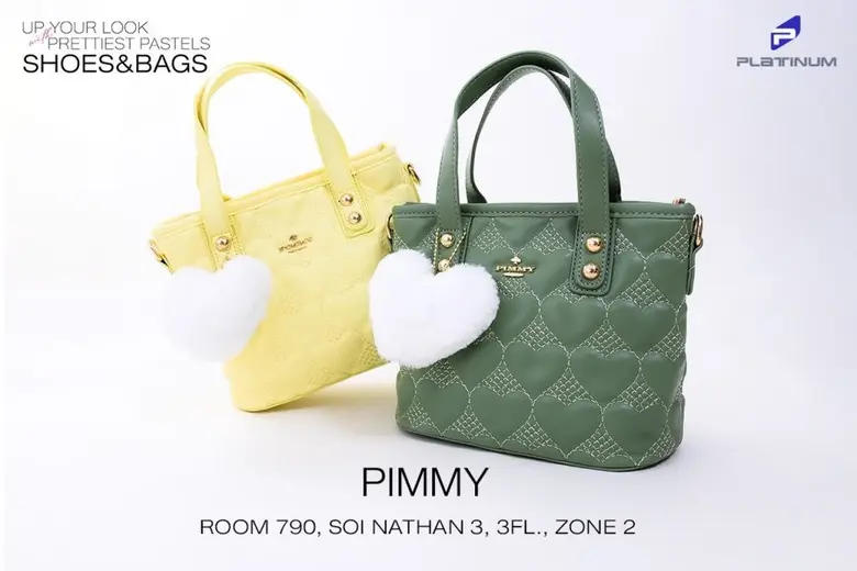 ศูนย์การค้าแพลทินัม แนะพิกัดร้านแฟชั่น "Shoes & Bags" เสริมลุคให้สวยปังดังไม่หยุด!