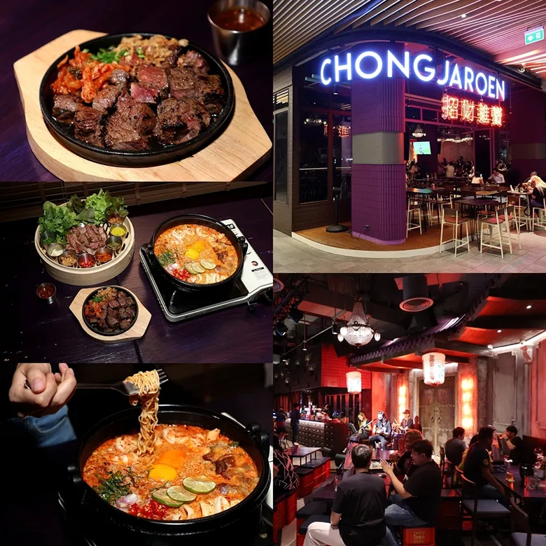 รวม 10 ร้านแฮงก์เอาท์ในเมกาบางนา สำหรับสายปาร์ตี้ทุกไลฟ์สไตล์ ต้องห้ามพลาด!