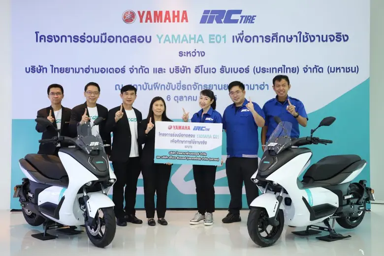 นางสาวบัวทิพย์ จันทร์ดำรงกุล รองผู้จัดการใหญ่ด้านวา...