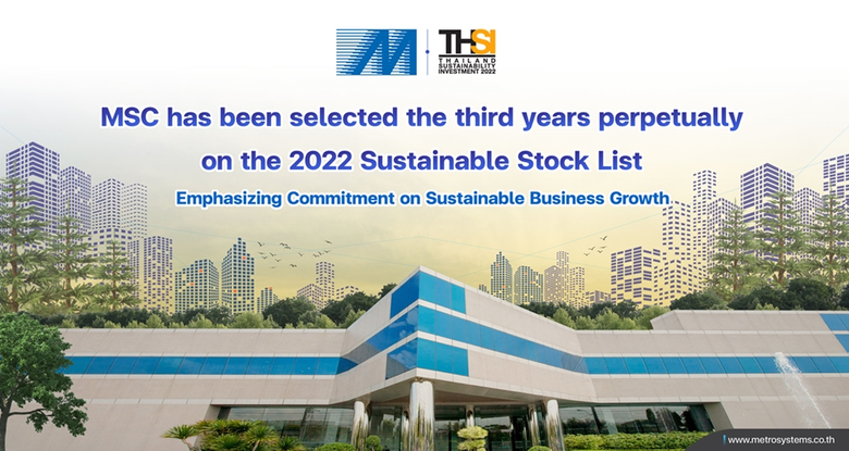 Metro Systems Corporation Public Company ...