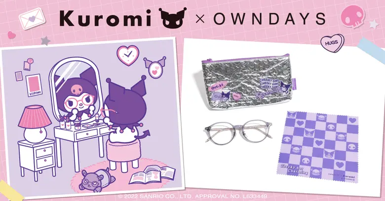 เปิดตัว KUROMI x OWNDAYS คอลเลคชันใหม่ดีไซน์จากคาแรคเตอร์สุดฮิตของ SANRIO