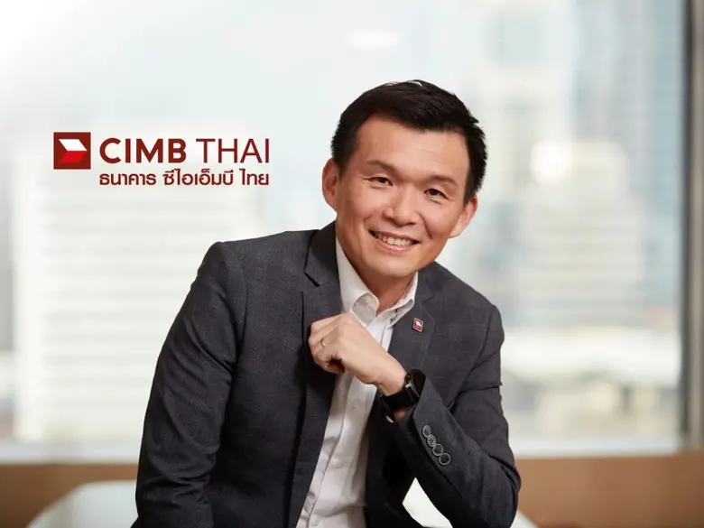 นายพอล วอง ชี คิน กรรมการผู้จัดการใหญ่และ...