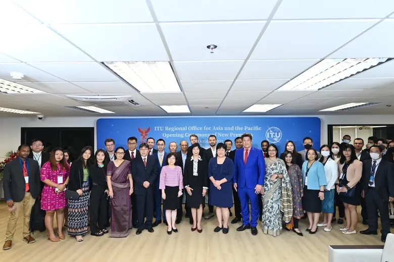 กสทช. ร่วมกับสหภาพโทรคมนาคมระหว่างประเทศ ...