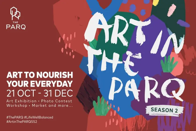 เดอะ ปาร์ค (The PARQ) โครงการไลฟ์สไตล์มิก...