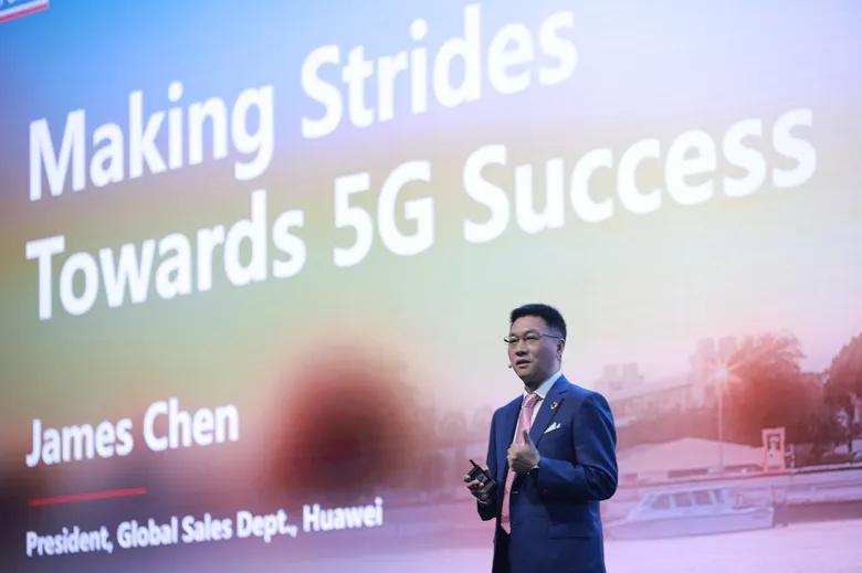 หัวเว่ยจัดงาน Global Mobile Broadband Forum ครั้งที่ 13 ในประเทศไทย ภายใต้หัวข้อ "5G นำความก้าวหน้า"