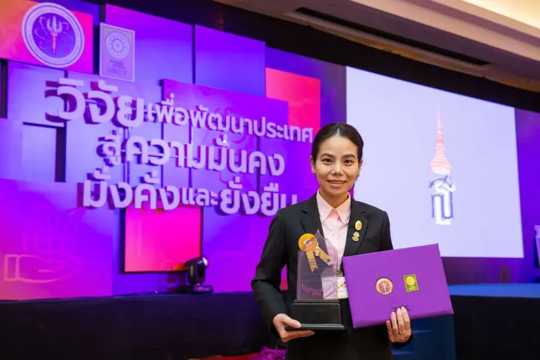 รองศาสตราจารย์ ดร.พัฒนาพร ฉัตรจุฑามาศ หัว...