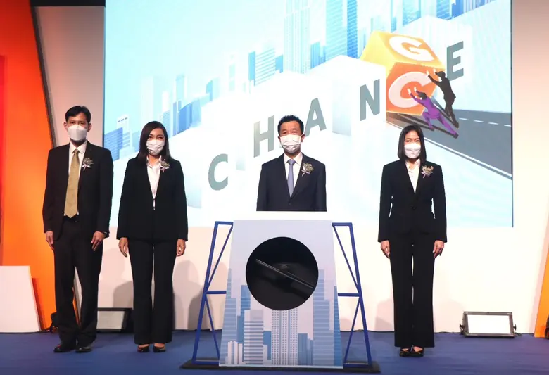 สศอ. จัดงานประจำปี OIE FORUM 2022 ชี้ช่องเสริมแกร่งศักยภาพอุตสาหกรรมไทย ยกระดับความสามารถแข่งขัน ขับเคลื่อนโครงสร้างภาคการผลิตสู่เศรษฐกิจฐานนวัตกรรม