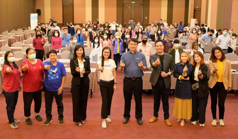 SCGC ติดอาวุธสื่อออนไลน์ให้ชุมชนและผู้ประกอบการร้านค้า จัดอบรมเชิงปฏิบัติการ "เพิ่มรายได้ ขยายธุรกิจ ด้วย TikTok" ส่งเสริมรายได้ และการท่องเที่ยว จ. ระยอง