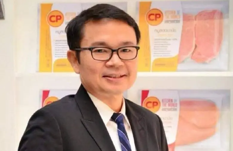 บริษัท เจริญโภคภัณฑ์อาหาร จำกัด (มหาชน) ห...