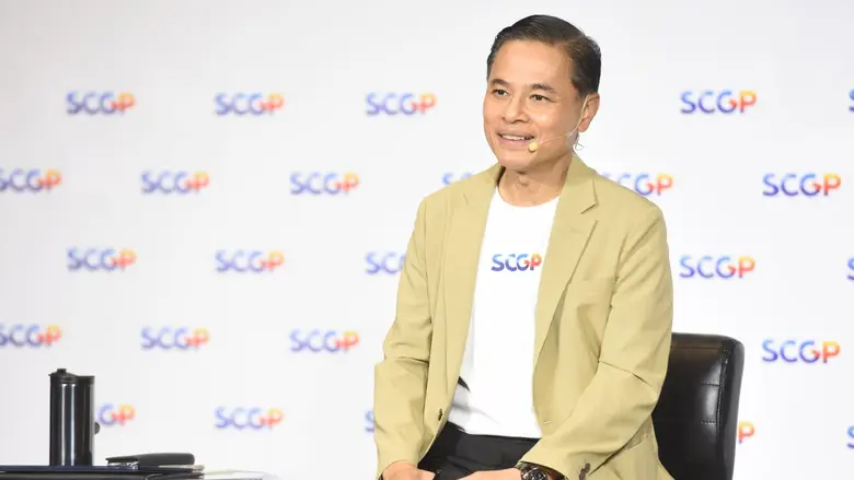 SCGP announced operating results for the ...