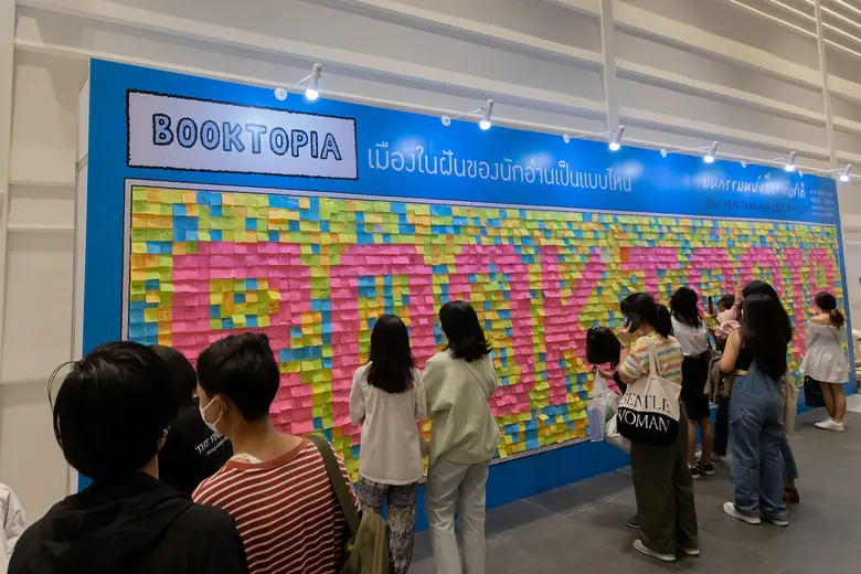 นักอ่านต้อนรับงานมหกรรมหนังสือครั้งที่ 27 กลับบ้าน ด้วยยอดขาย 347 ล้านบาท 12 วันผู้เข้าชมงาน 1.3 ล้านคน
