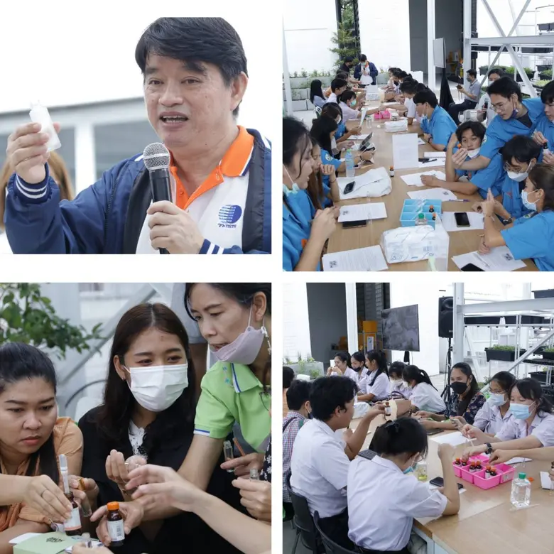 วว. อบรมอาชีพ "นักปรุงน้ำหอมมือใหม่" และ "D.I.Y. สเปรย์แอลกอฮอล์กลิ่นสมุนไพรไทย" เนื่องในงานครบรอบวันคล้ายวันสถาปนา 63 ปี วช.