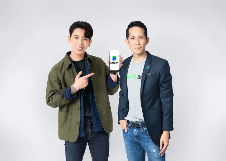 LINE BK ผู้ให้บริการ Social Banking รายแรกในเมืองไท...