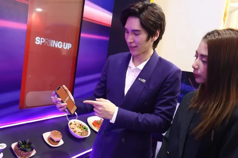 "ไทยพาณิชย์" ขนทัพนวัตกรรมการเงินแห่งอนาคต  โชว์ในงาน "BOT Digital Finance Conference 2022"