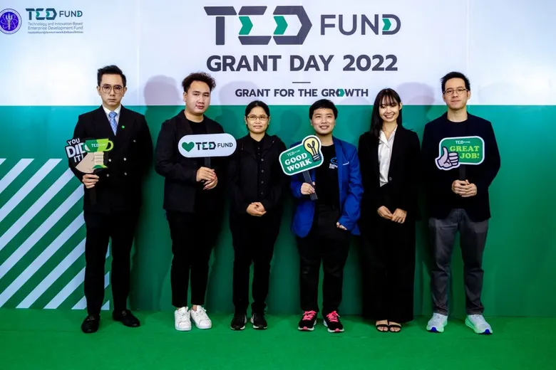 "กระทรวง อว.- TED Fund" ประกาศความสำเร็จการสนับสนุนเงินทุนอุดหนุนแก่ผู้ประกอบการ SMEs และ Startup รุ่นใหม่