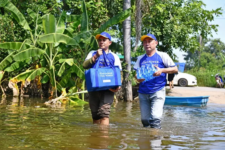 กลุ่มบริษัท คิง เพาเวอร์ ห่วงใยผู้ประสบภัยอุทกภัย จัดพนักงานจิตอาสา Thai Power Team ลงพื้นที่ จ. สิงห์บุรี