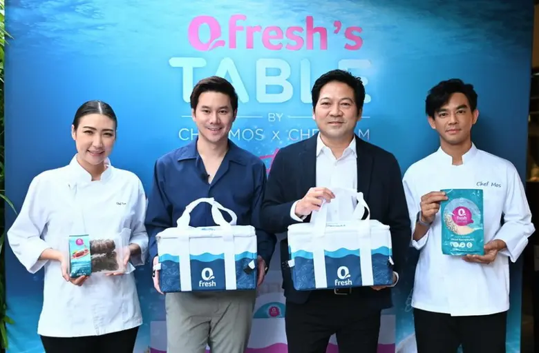คิวเฟรช ยืนหนึ่งพร้อมเสิร์ฟความอร่อย จัด "Qfresh's Table"  เตรียมปั้น 6 วัตถุดิบ ตอบโจทย์กลุ่มพรีเมียมไดนิ่ง คาดปิดปีเติบโต 250 ล้านบาท