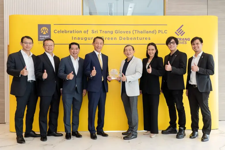 ศรีตรังโกลฟส์ เดินหน้าอนุรักษ์สิ่งแวดล้อม ออกหุ้นกู้ Green Bond ครั้งแรก ผสานความเชี่ยวชาญกรุงศรีในการจัดจำหน่าย  ได้รับการตอบรับท่วมท้น