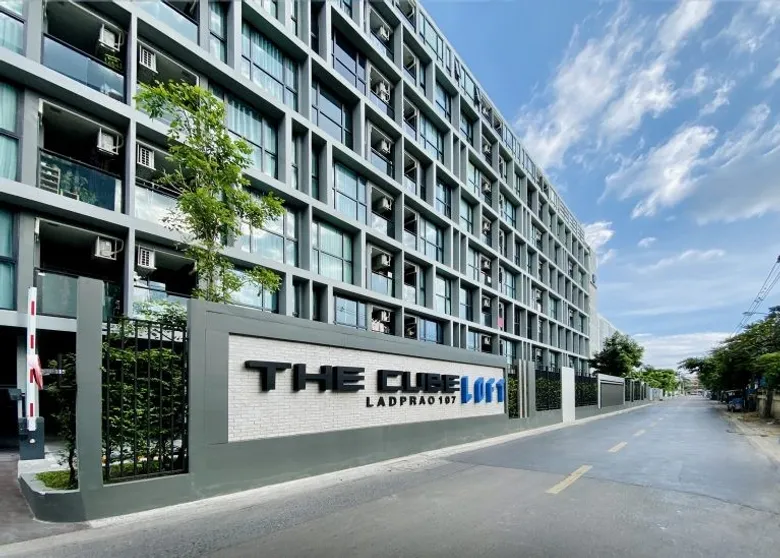 ส่องโปรฯ คอนโดพร้อมอยู่ใกล้รถไฟฟ้าโมโนเรลสายสีเหลือง The Cube Loft ลาดพร้าว 107 จองเบา 999 บาท รับของแถมฟรี 14 รายการ