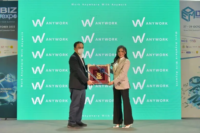 "Anywork" แพลตฟอร์มจัดการองค์กรสัญชาติไทย ชู 9 ฟีเจอร์เด็ด เข้าใจปัญหาคนทำงาน เปิดตัวครั้งแรกที่ e-Biz Expo 2022