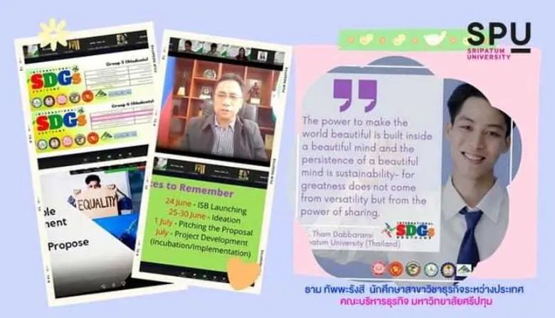 "ธาม" DEK ธุรกิจระหว่างประเทศ SPU คว้า 2 รางวัลใหญ่ เวทีระดับนานาชาติ INTERNATIONAL SDGs PRIZE 2022