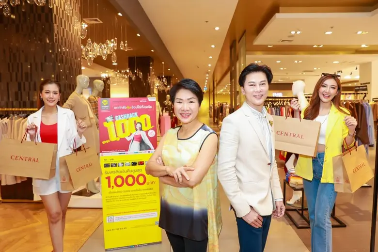 ชีวิน ปราชญานุพร (ที่สองจากขวา) ผู้อำนวยการอาวุโส ฝ...