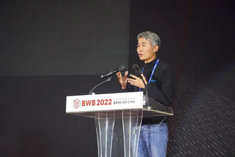 เทคโนโลยีบล็อกเชนจะช่วยสร้างสรรค์เศรษฐกิจ...