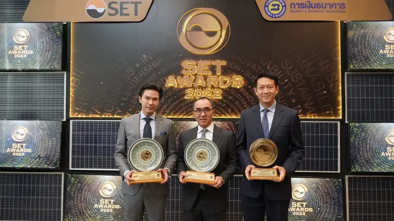 กลุ่มธุรกิจการเงินเกียรตินาคินภัทร โดยบริษัทหลักทรั...