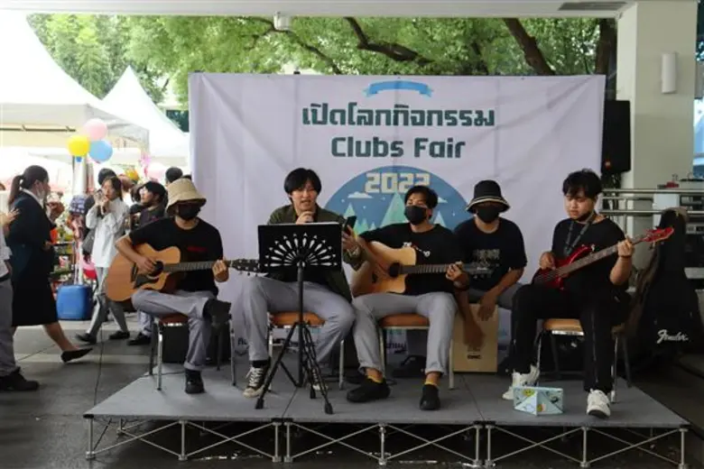 ด้วยองค์ประกอบและตัวบ่งชี้ของการประกันคุณภาพการศึกษ...