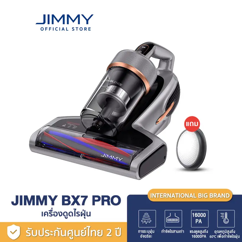 ปัจจุบันประเทศไทยพบว่ามีผู้ป่วยที่มีอาการ...