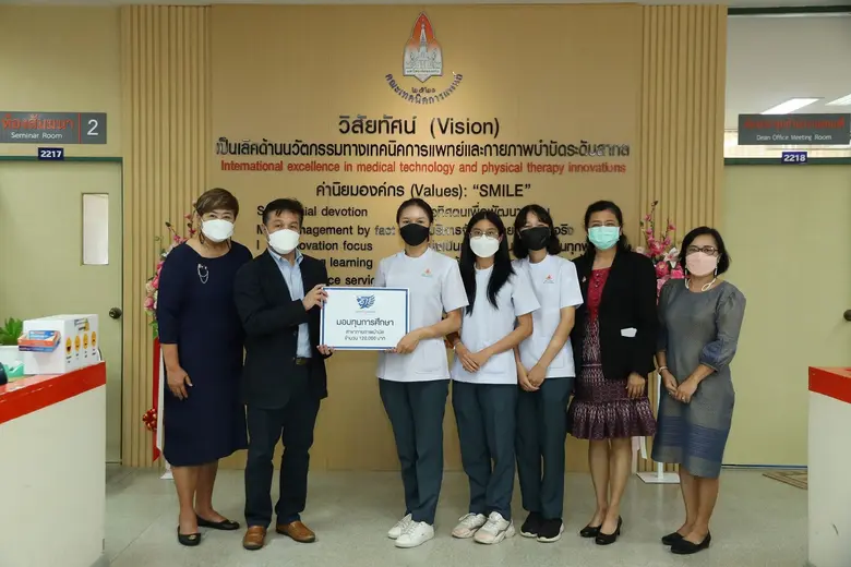 นายพรพัฒน์ มิตรานนท์ กรรมการและเลขานุการมูลนิธิโอสถ...