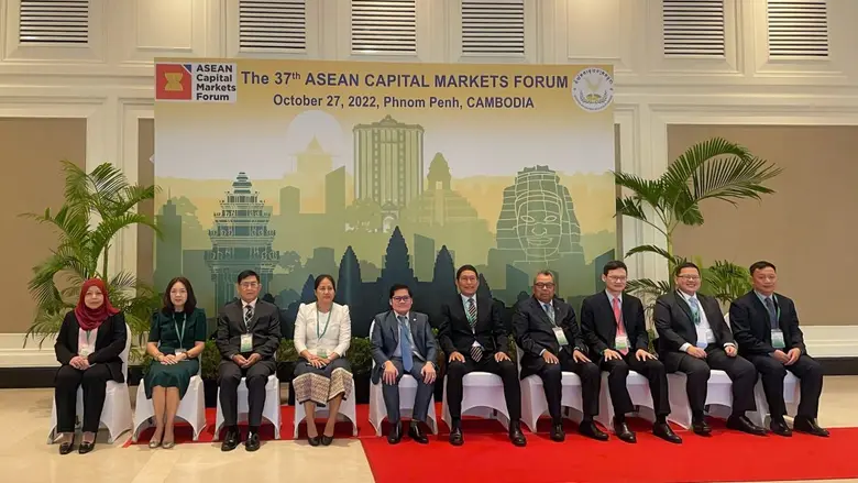 ก.ล.ต. ร่วมการประชุม ACMF ครั้งที่ 37 ซึ่...