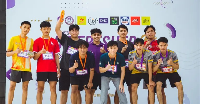 กองกิจการนิสิต ร่วมกับองค์การบริหารกิจกรร...