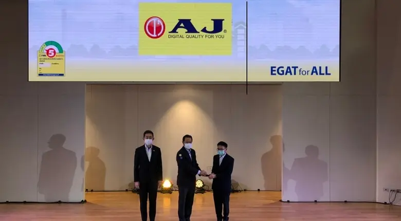 นายกุลิศ สมบัติศิริ ปลัดกระทรวงพลังงาน พร...