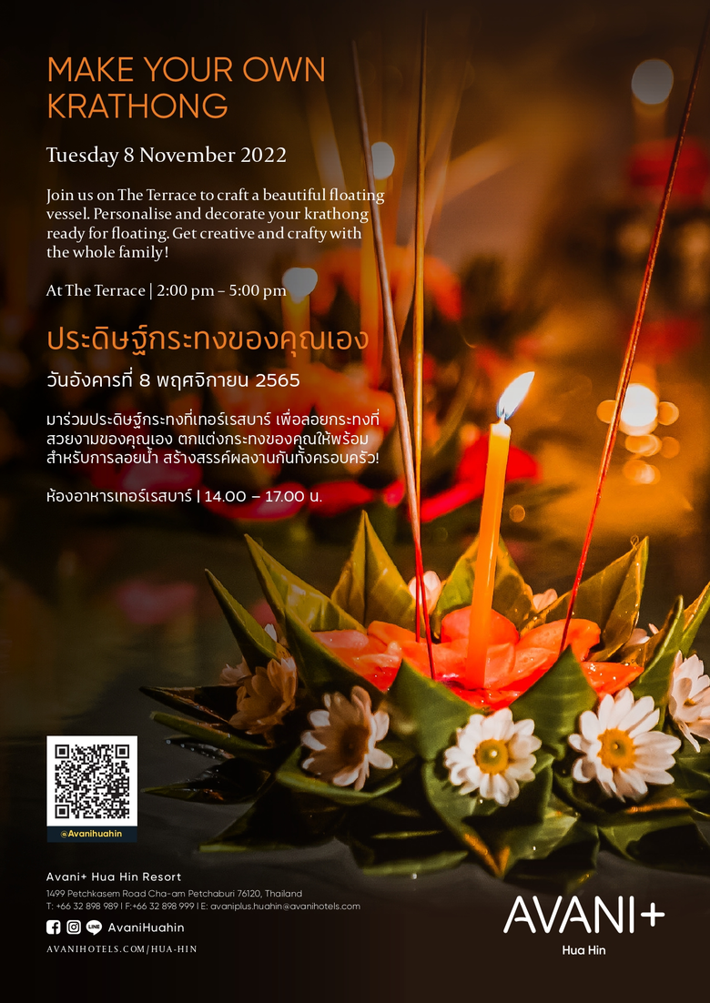 Loy Krathong on Tuesday 8 November 2022 at AVANI+ Hua Hin Resort