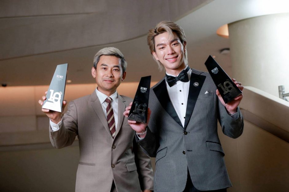 "เดอะ วัน เอ็นเตอร์ไพรส์" โชว์ความสำเร็จ คว้ารางวัล HOWE CREATIVE MEDIA AWARD "สถาพร พานิชรักษาพงษ์" บอสใหญ่ GMMTV ขึ้นแท่นรับรางวัล ผู้ทรงอิทธิพลทางด้านธุรกิจบันเทิง