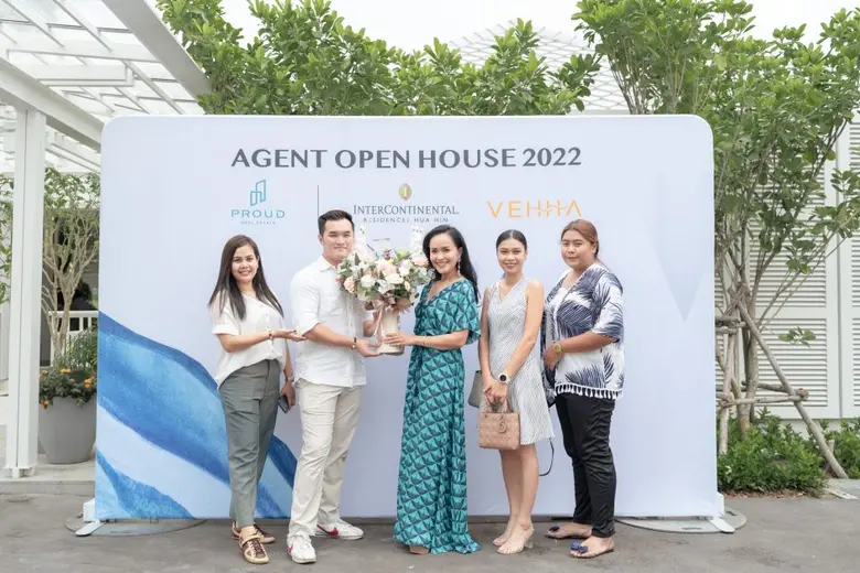 บริษัท พราว เรียล เอสเตท จำกัด (มหาชน) หร...