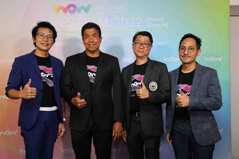 สมาคมสถาปนิกสยาม ในพระบรมราชูปถัมภ์ จับมื...